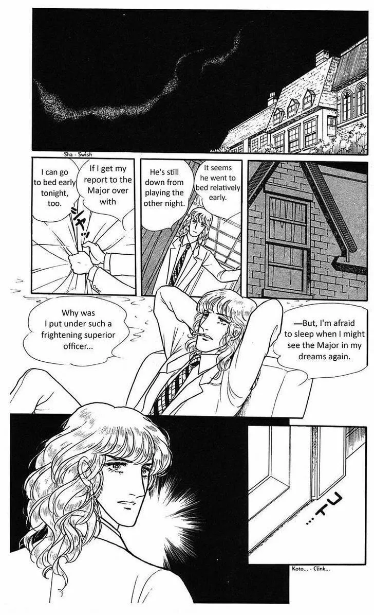 Read Z chapter 1 image 31 on Lezhin