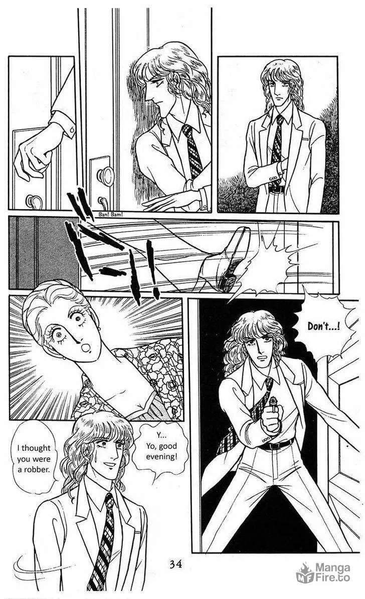 Read Z chapter 1 image 32 on Lezhin