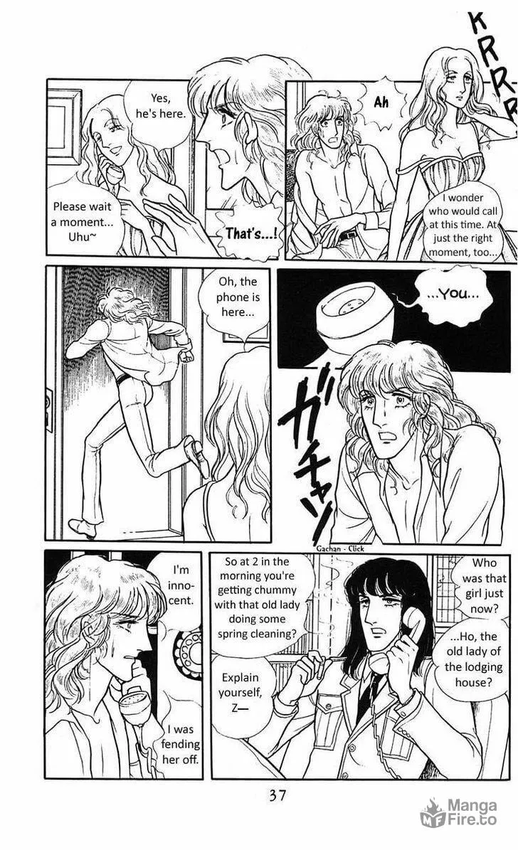 Read Z chapter 1 image 35 on Lezhin