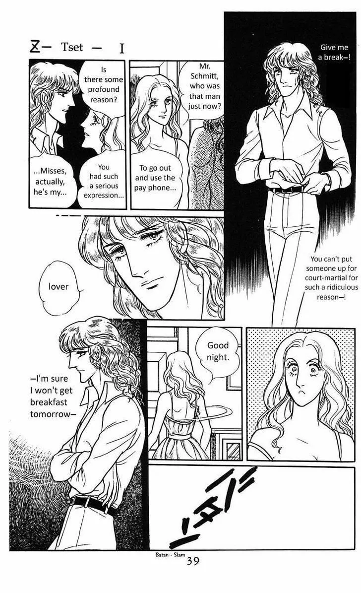 Read Z chapter 1 image 37 on Lezhin