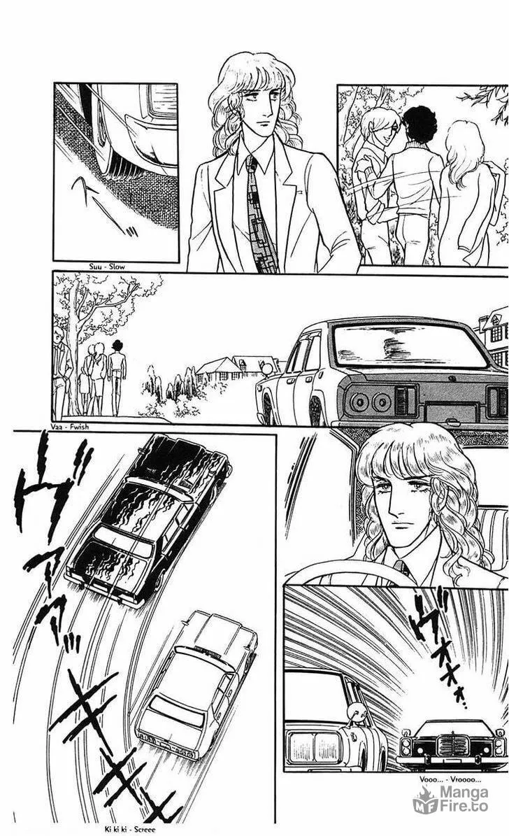 Read Z chapter 1 image 39 on Lezhin