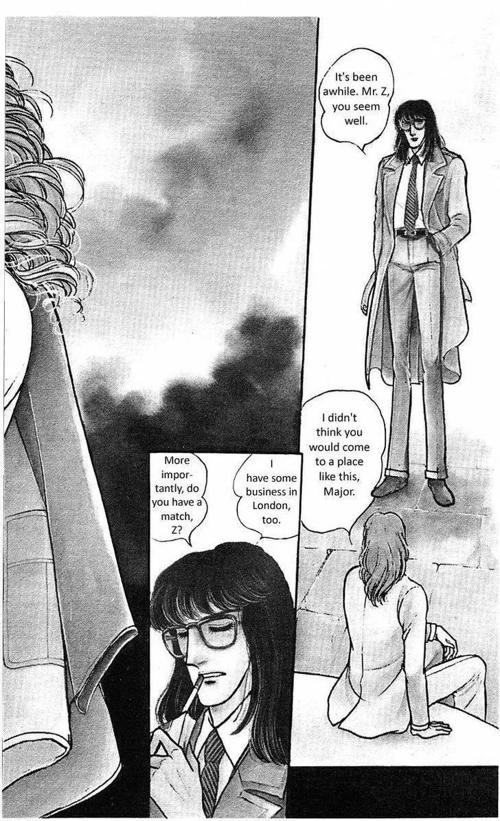 Read Z chapter 1 image 4 on Lezhin
