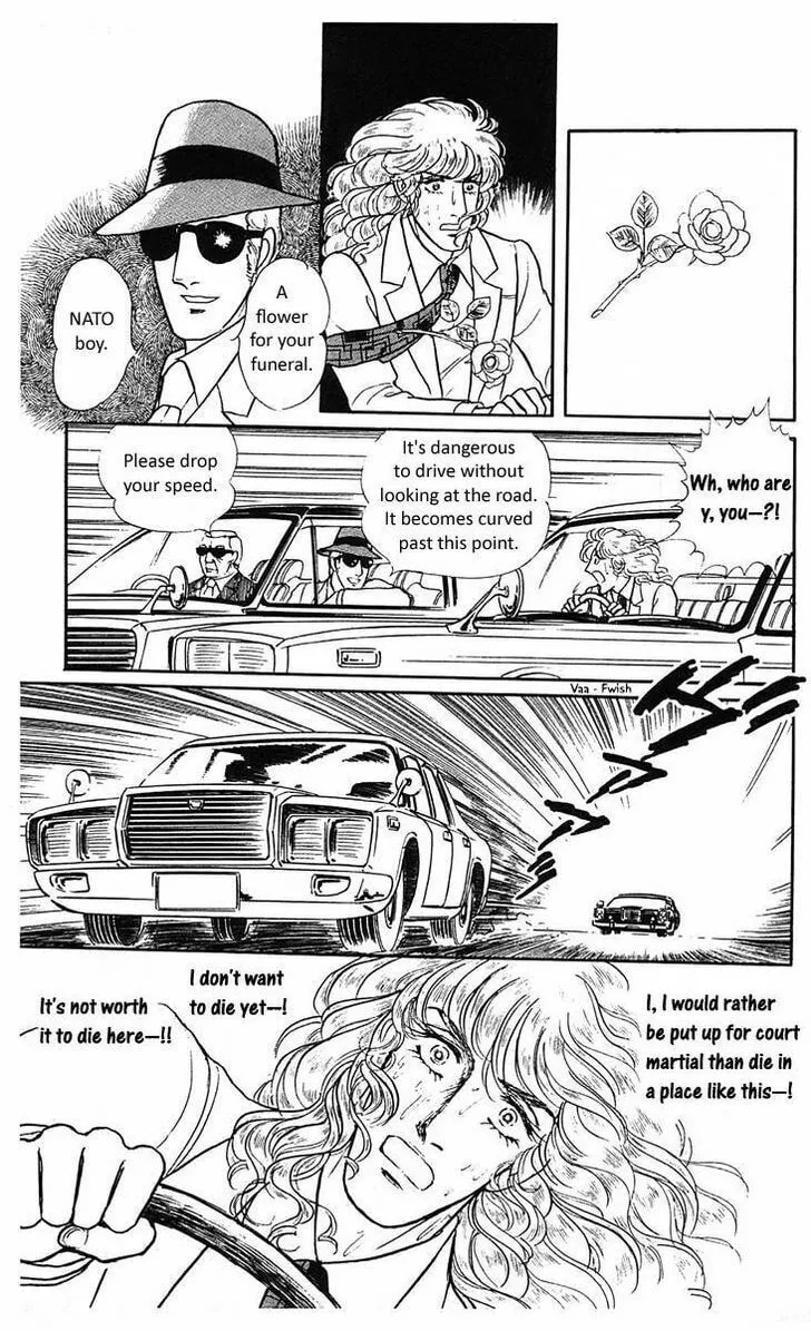 Read Z chapter 1 image 43 on Lezhin
