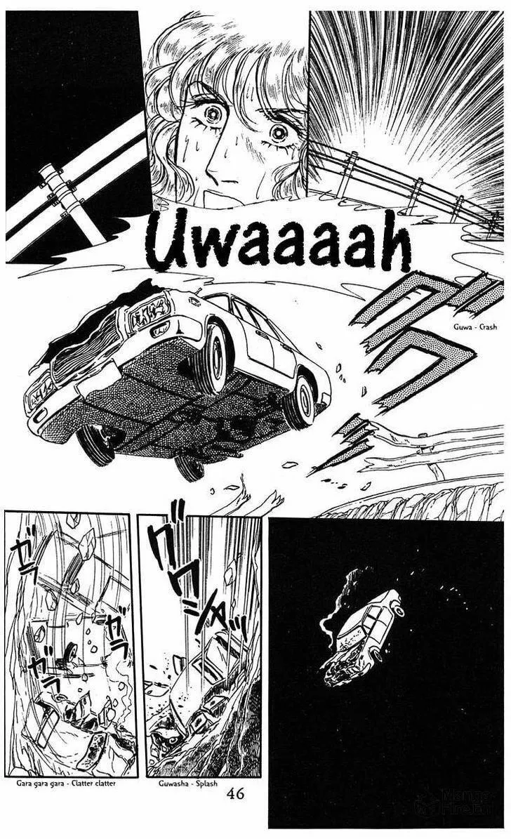 Read Z chapter 1 image 44 on Lezhin