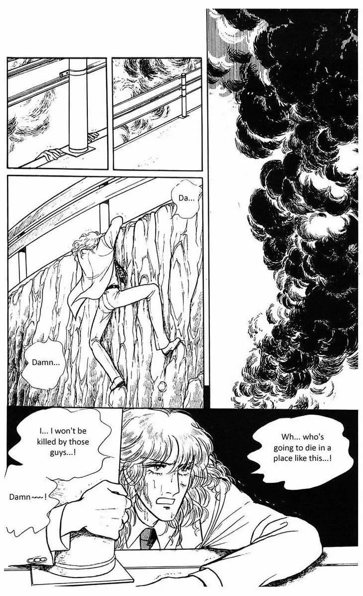 Read Z chapter 1 image 46 on Lezhin
