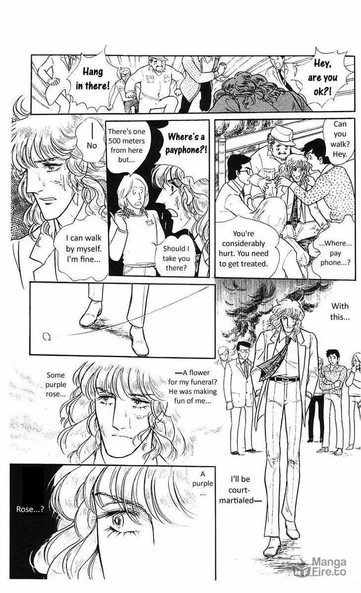 Read Z chapter 1 image 47 on Lezhin