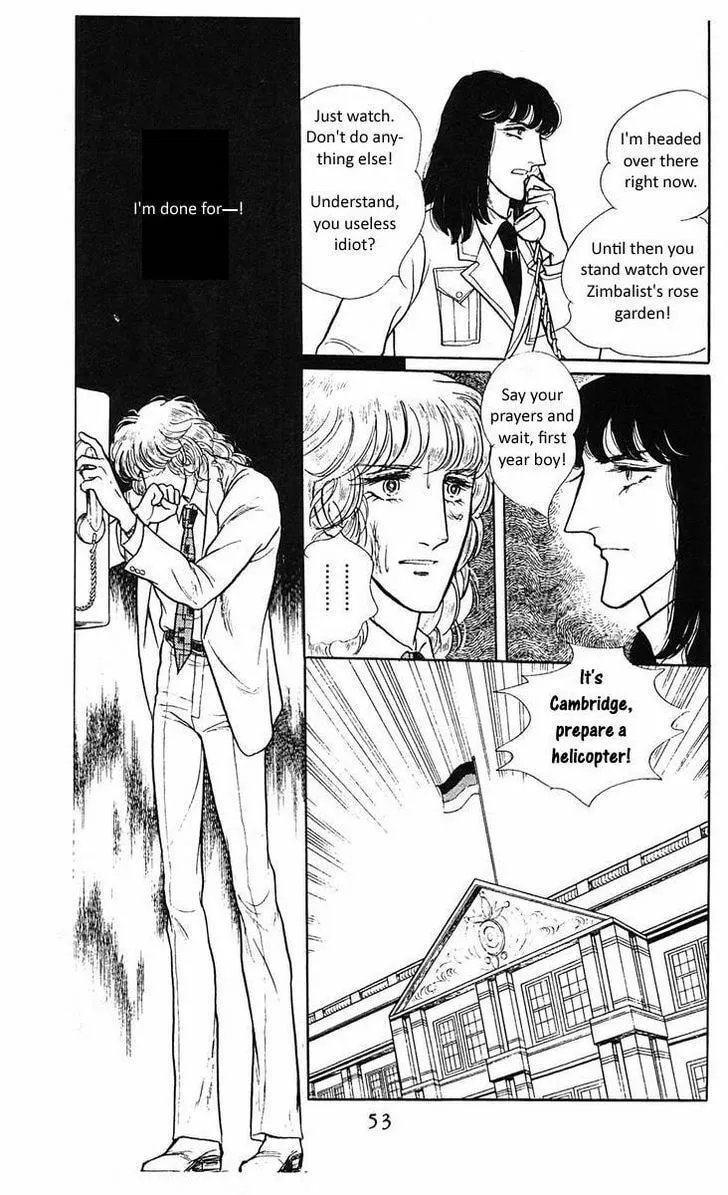 Read Z chapter 1 image 51 on Lezhin