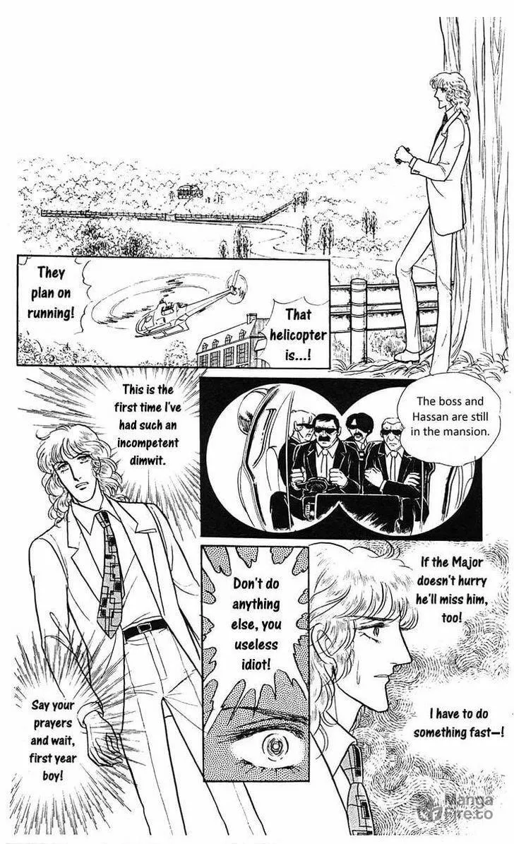 Read Z chapter 1 image 54 on Lezhin