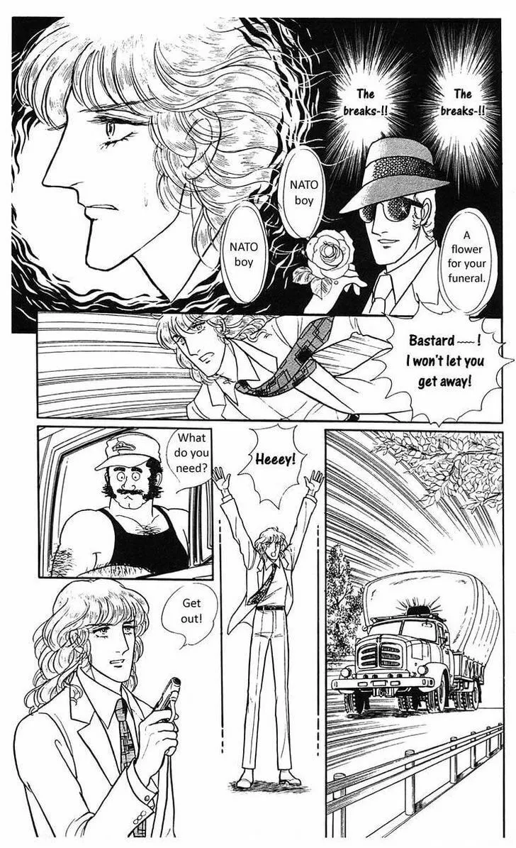 Read Z chapter 1 image 55 on Lezhin