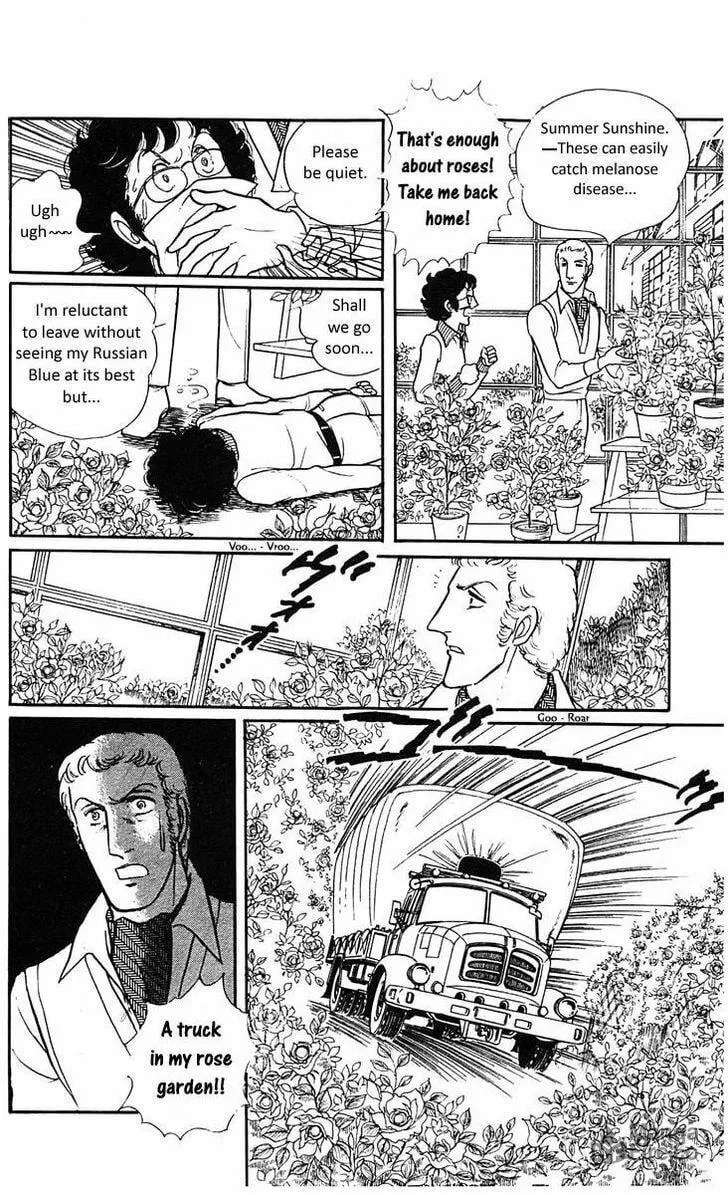 Read Z chapter 1 image 56 on Lezhin
