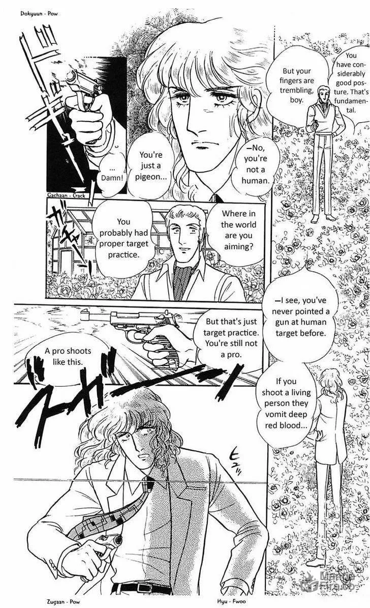 Read Z chapter 1 image 59 on Lezhin