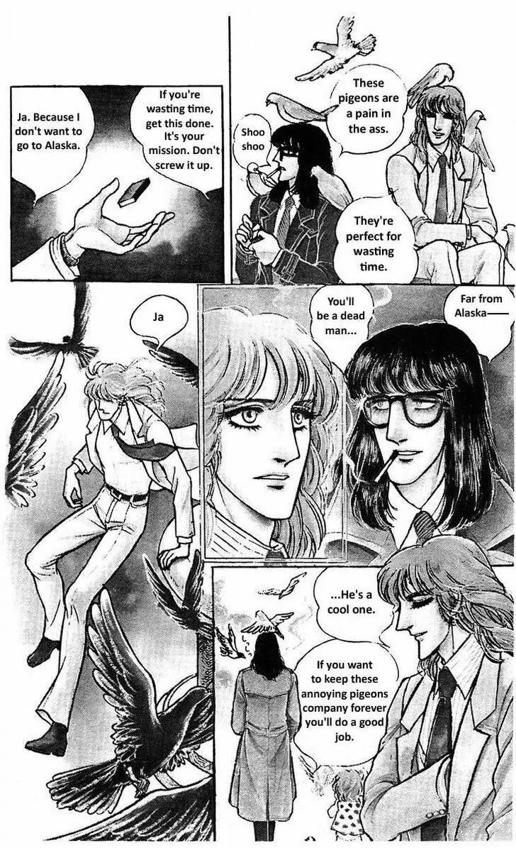 Read Z chapter 1 image 6 on Lezhin
