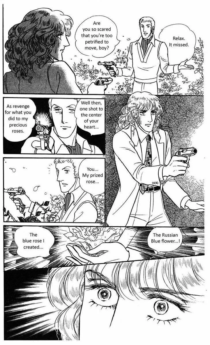Read Z chapter 1 image 60 on Lezhin