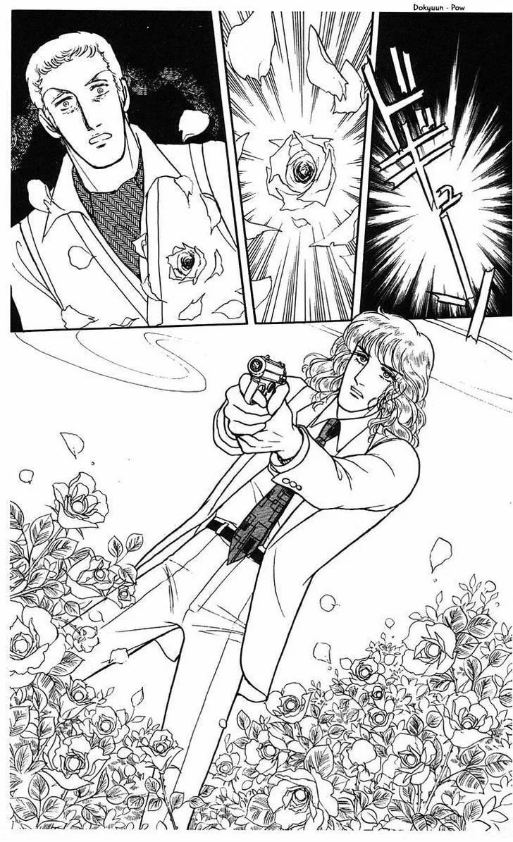 Read Z chapter 1 image 61 on Lezhin