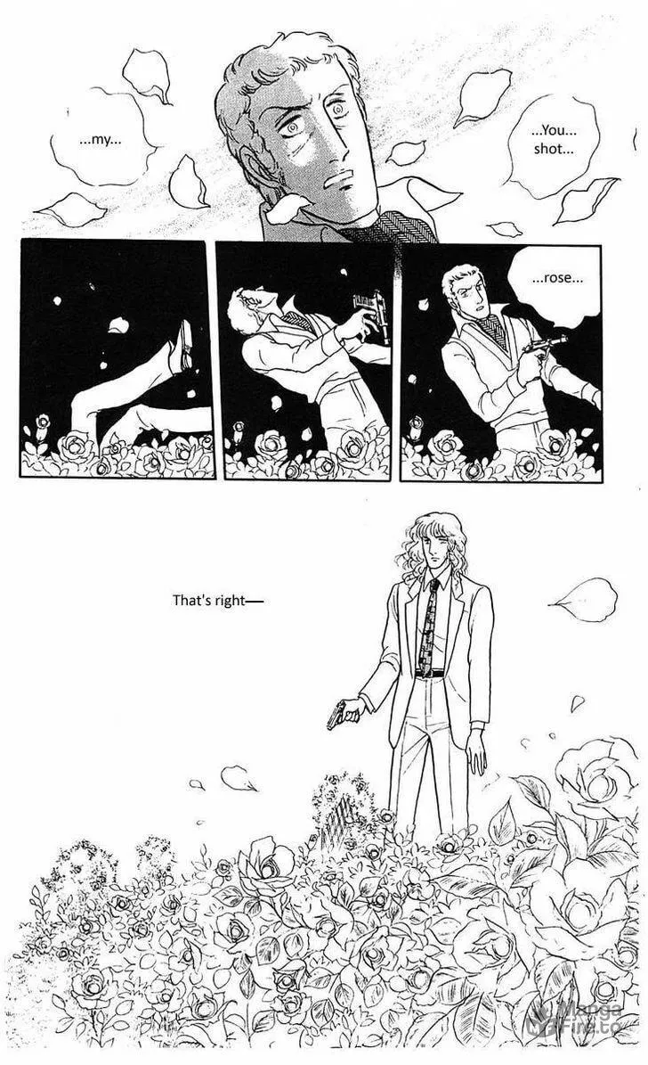 Read Z chapter 1 image 62 on Lezhin