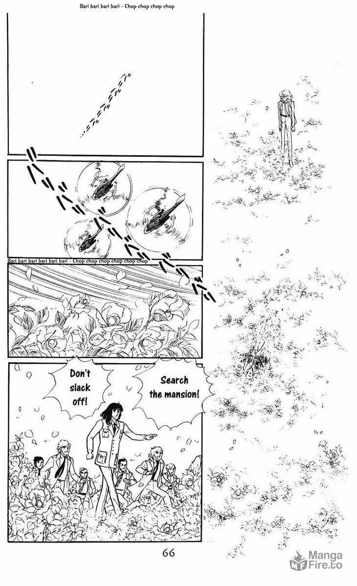 Read Z chapter 1 image 64 on Lezhin