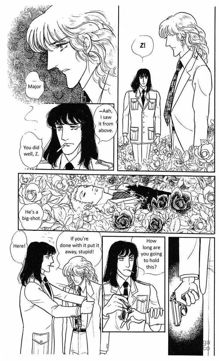 Read Z chapter 1 image 65 on Lezhin