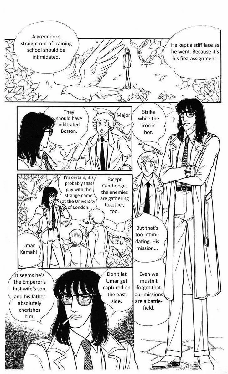 Read Z chapter 1 image 7 on Lezhin