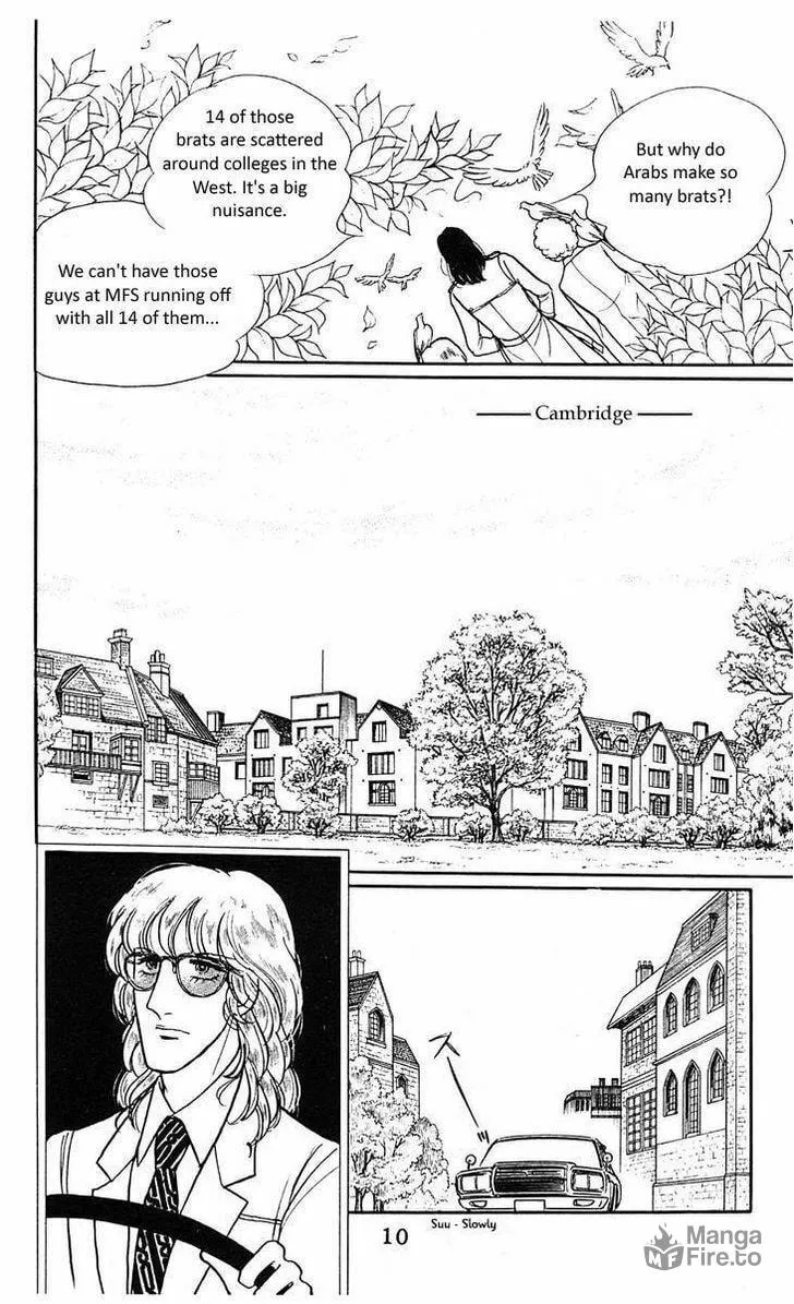 Read Z chapter 1 image 8 on Lezhin