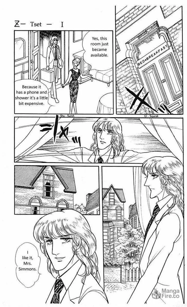 Read Z chapter 1 image 9 on Lezhin