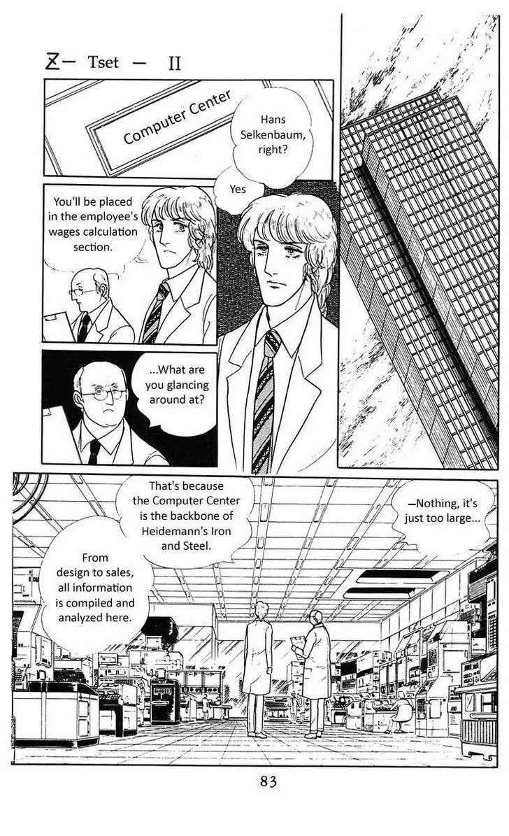Read Z chapter 2 image 12 on Lezhin