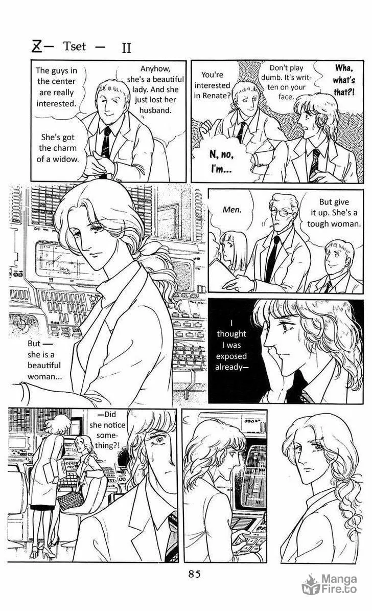 Read Z chapter 2 image 14 on Lezhin