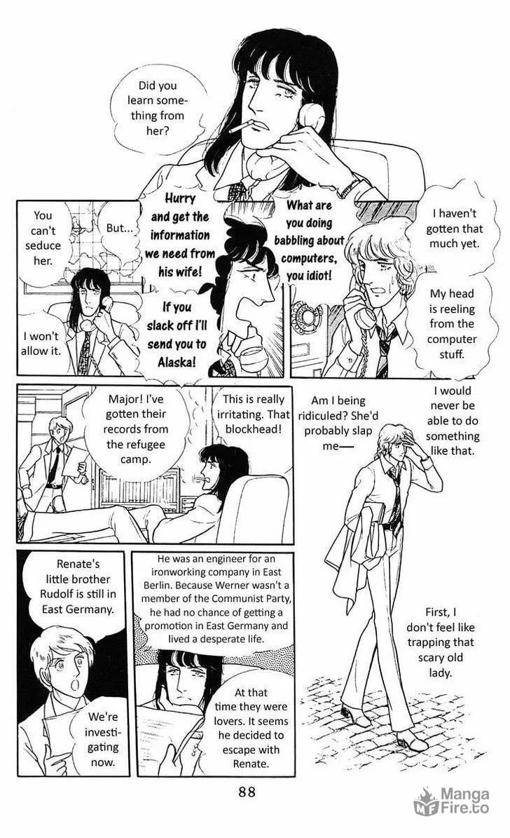 Read Z chapter 2 image 17 on Lezhin