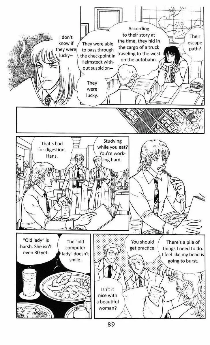 Read Z chapter 2 image 18 on Lezhin
