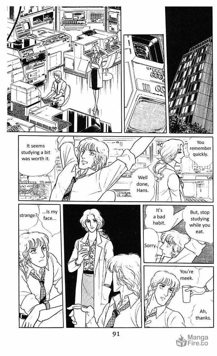 Read Z chapter 2 image 20 on Lezhin