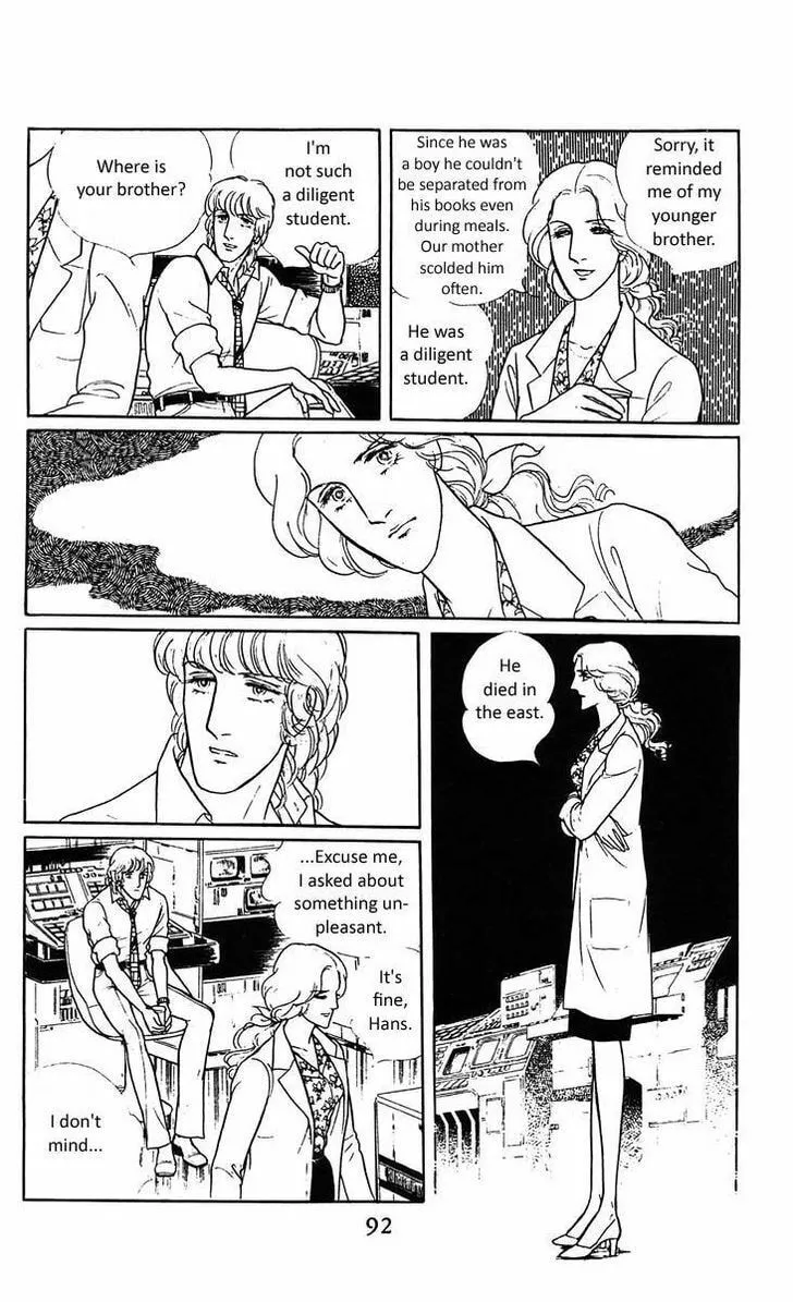 Read Z chapter 2 image 21 on Lezhin
