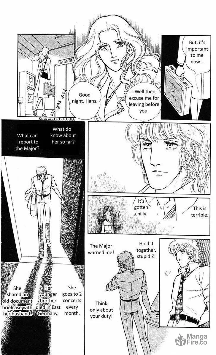 Read Z chapter 2 image 24 on Lezhin