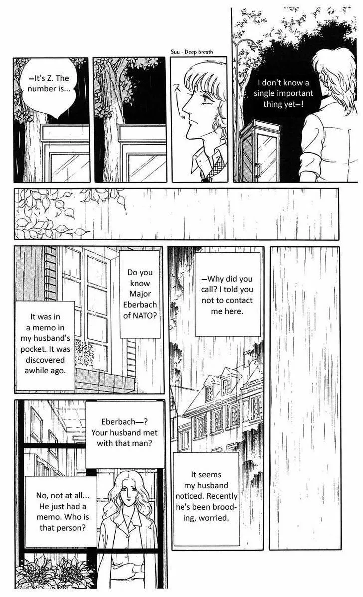 Read Z chapter 2 image 25 on Lezhin