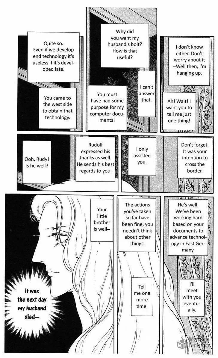 Read Z chapter 2 image 26 on Lezhin