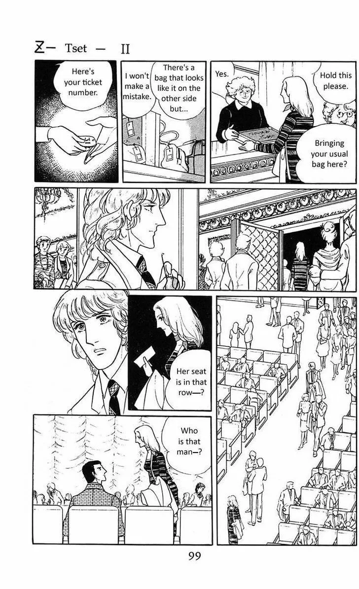 Read Z chapter 2 image 28 on Lezhin