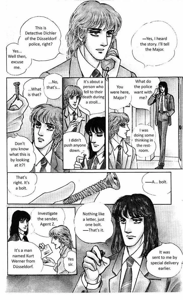 Read Z chapter 2 image 3 on Lezhin