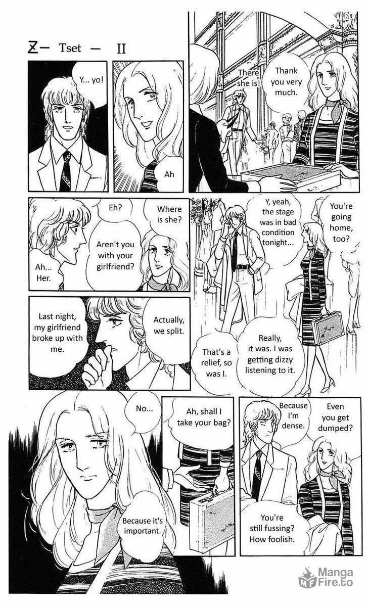 Read Z chapter 2 image 32 on Lezhin