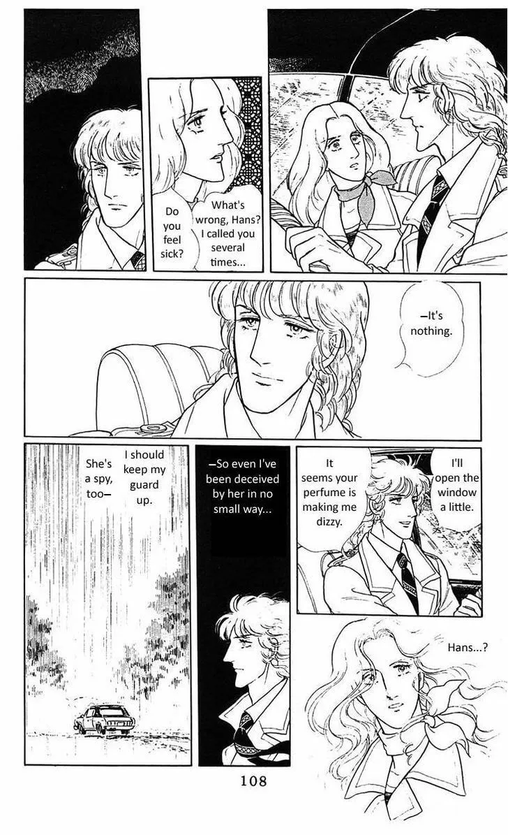 Read Z chapter 2 image 37 on Lezhin