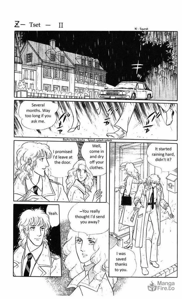 Read Z chapter 2 image 38 on Lezhin