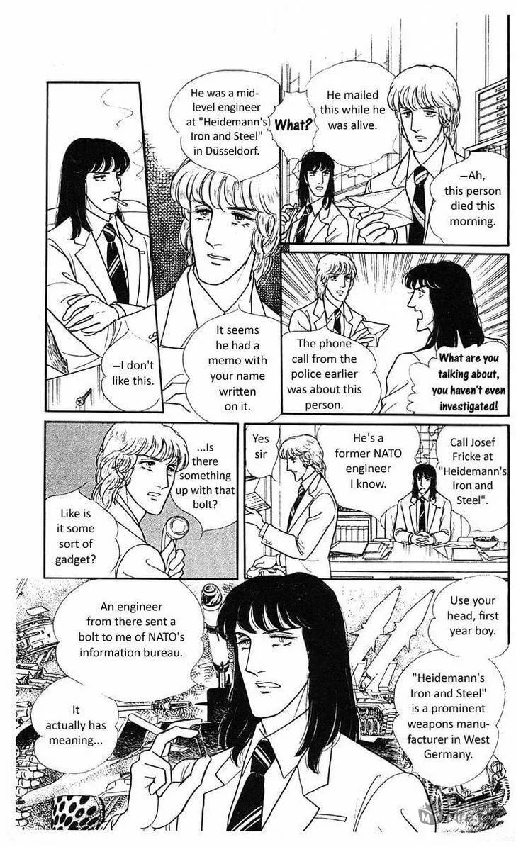 Read Z chapter 2 image 4 on Lezhin