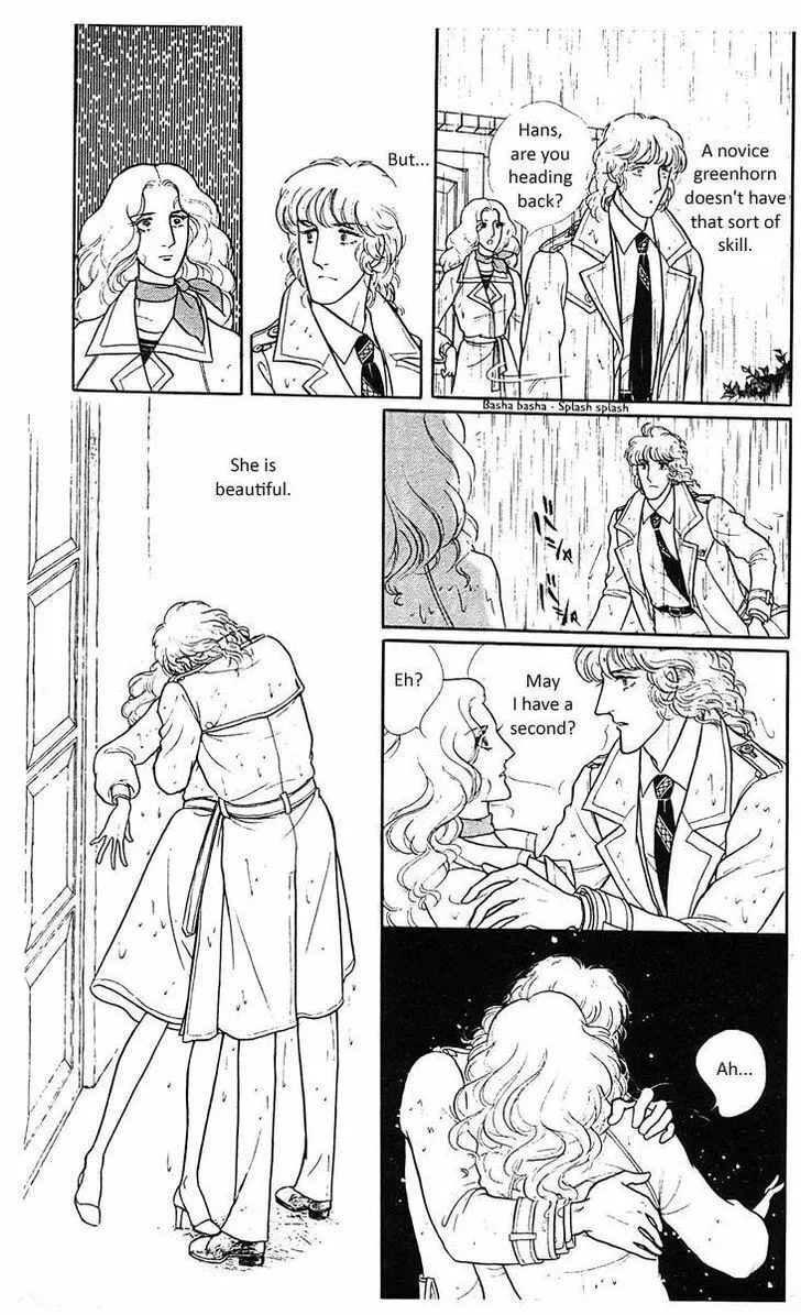 Read Z chapter 2 image 40 on Lezhin