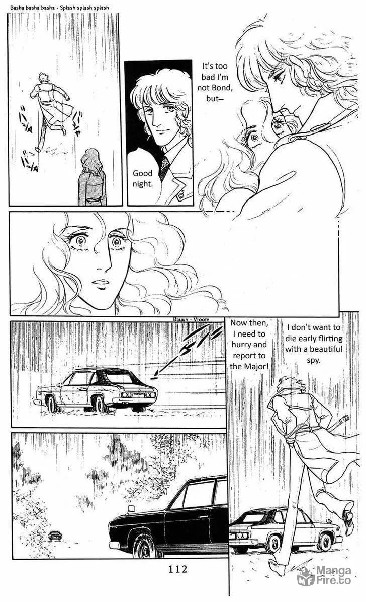 Read Z chapter 2 image 41 on Lezhin