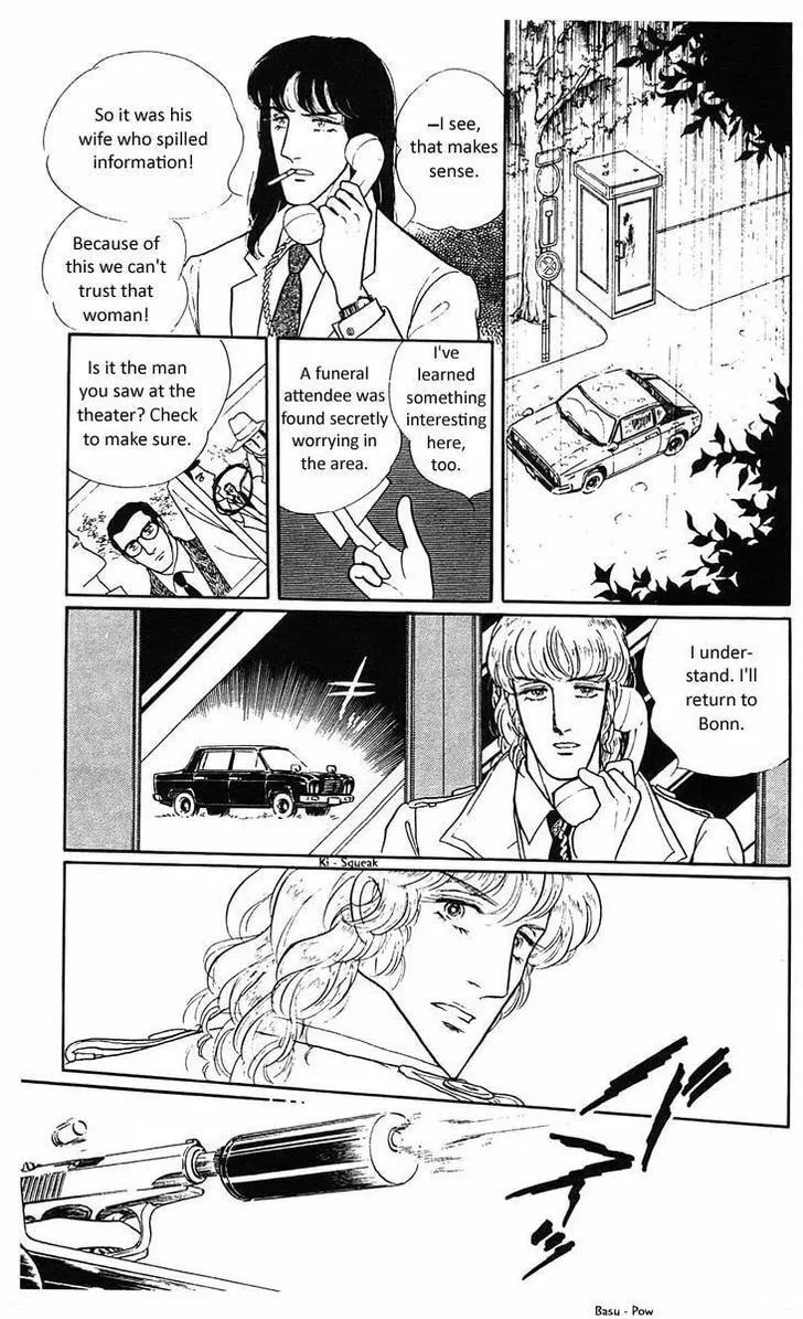 Read Z chapter 2 image 42 on Lezhin