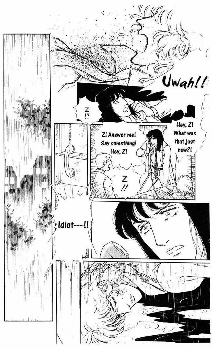 Read Z chapter 2 image 43 on Lezhin