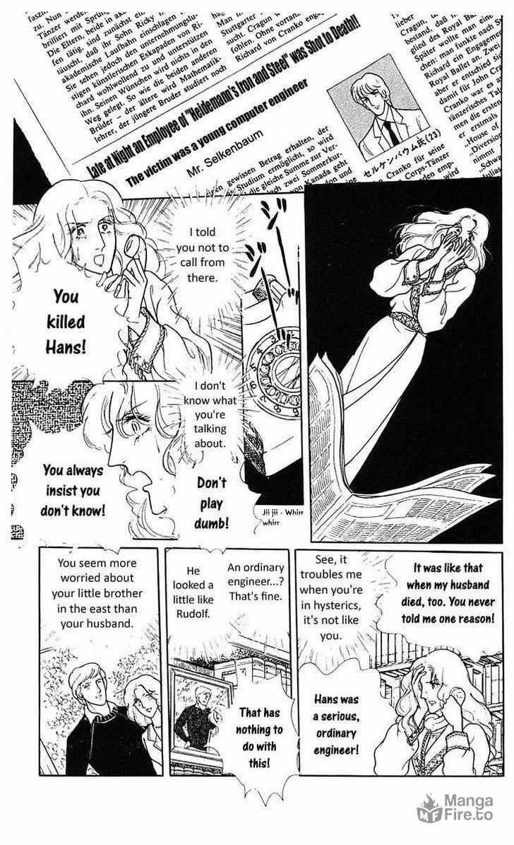 Read Z chapter 2 image 44 on Lezhin