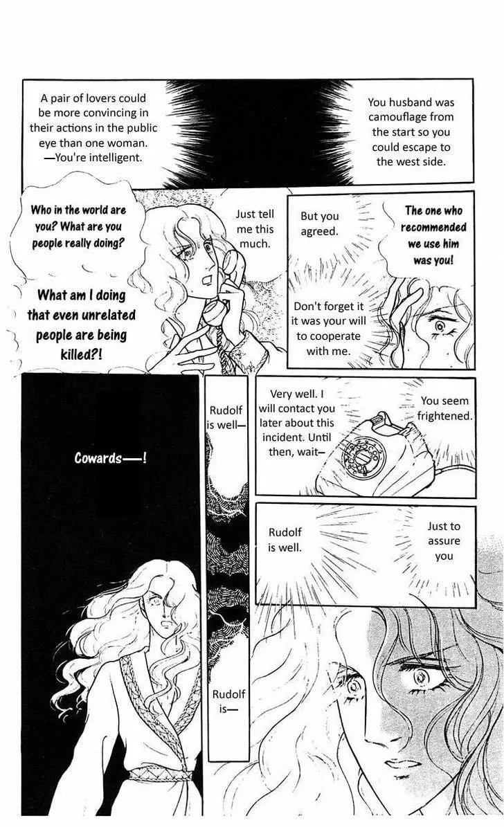 Read Z chapter 2 image 45 on Lezhin