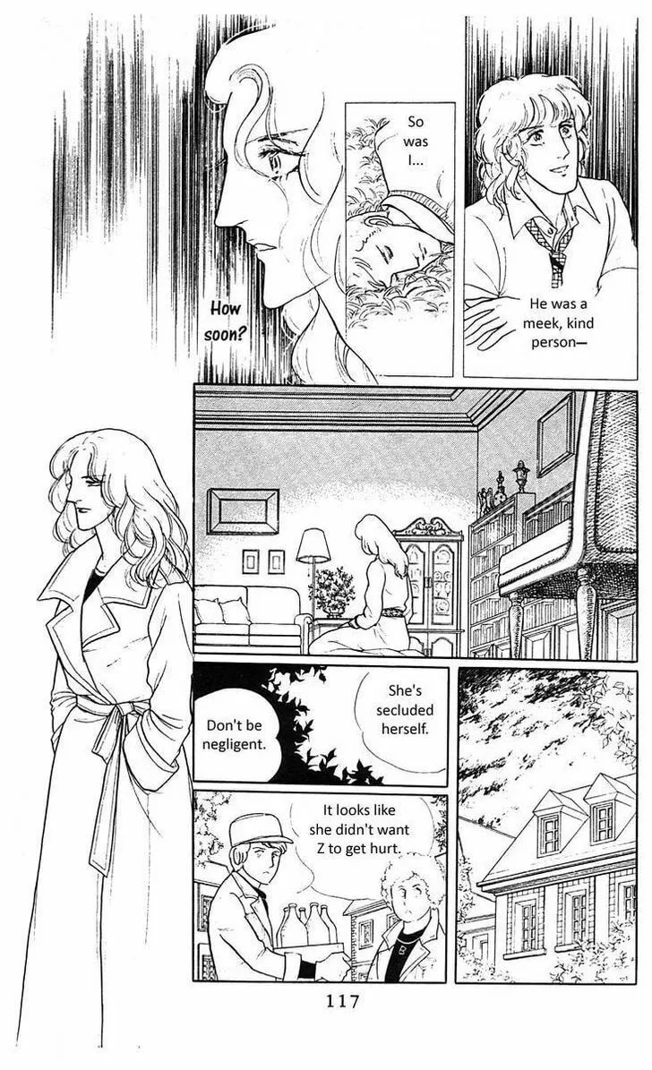 Read Z chapter 2 image 46 on Lezhin