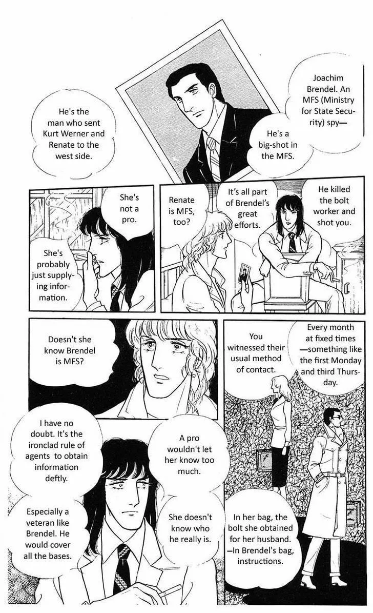 Read Z chapter 2 image 48 on Lezhin