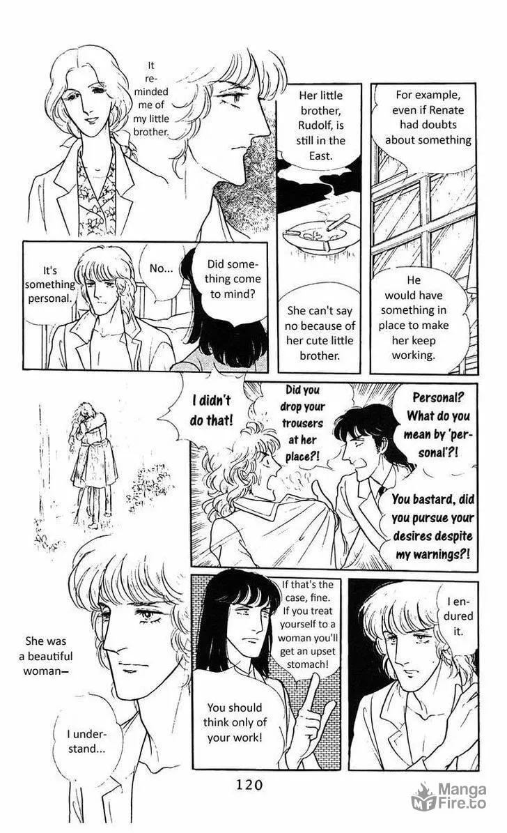 Read Z chapter 2 image 49 on Lezhin