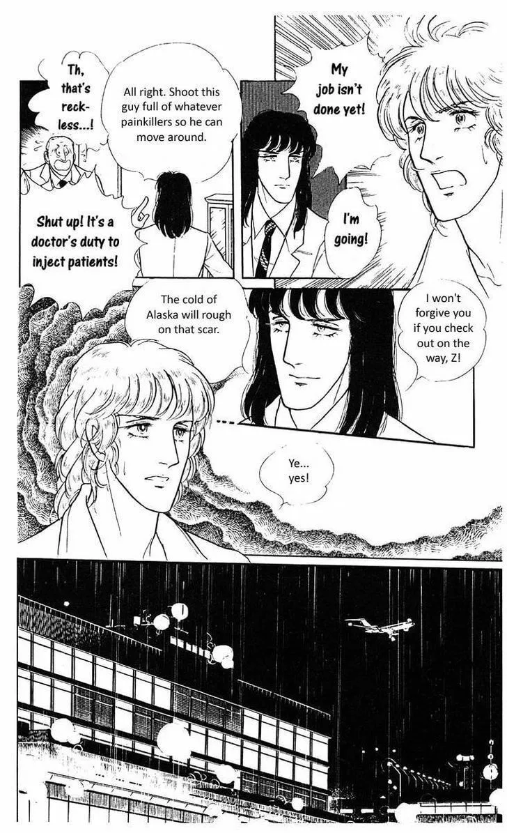 Read Z chapter 2 image 51 on Lezhin