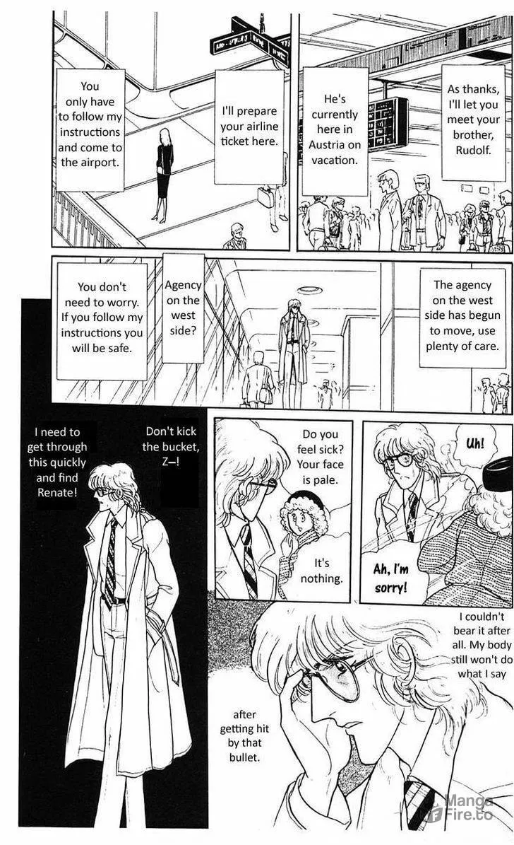Read Z chapter 2 image 54 on Lezhin